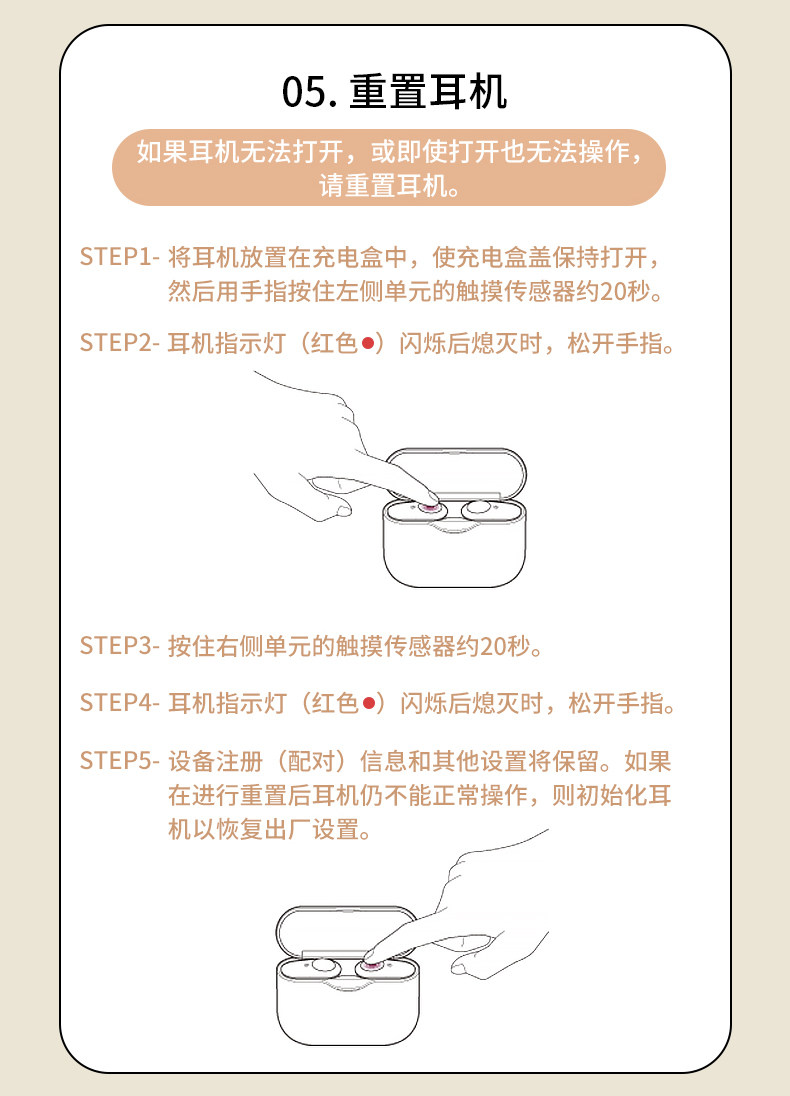 Руководство по эксплуатации-790_r5_c1.jpg