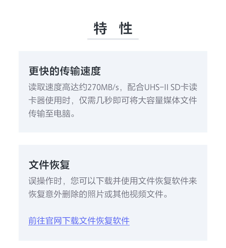 SF-E-Mobile версия _r2_c1.jpg