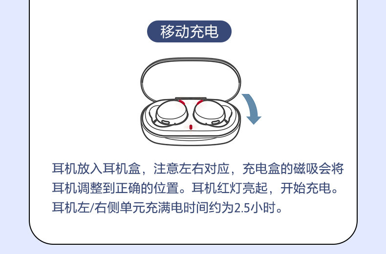 Руководство по эксплуатации XB700 - Mobile 2_r6_c1.jpg