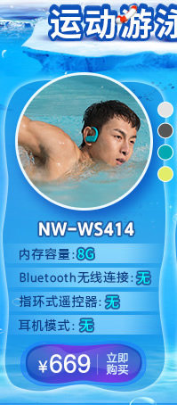 WS623-WS625 Сравнение_r1_C2.jpg