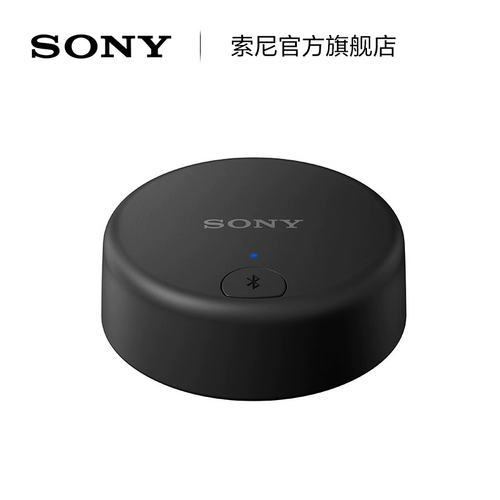 Sony/Sony WLA-NS7 беспроводной передатчик