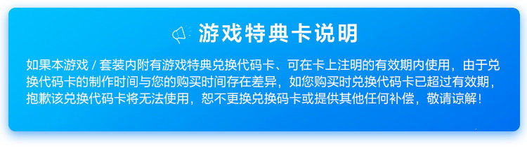 Описание специальной карты.