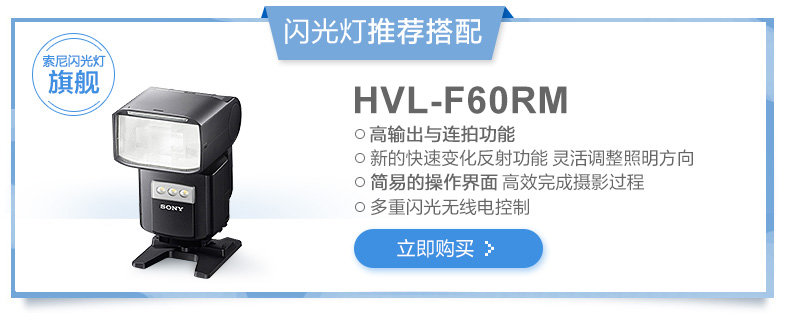 F60RM.jpg