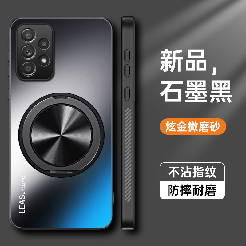 Suitable for Samsung A52 Phone Case A52S 5g Version Protective Cover A5260 Full Coverage Galaxy Anti-Drop Matte Hard Case with Stand Samsung Magnetic Ultra-Thin New Model A525G for Men and Women Suitable for Samsung A52 Phone Case A52S 5g Version Protective Cover A5260 Full Coverage Galaxy Anti-Drop Matte Hard Case with Stand Samsung Magnetic Ultra-Thin New Model A525G for Men and Women
