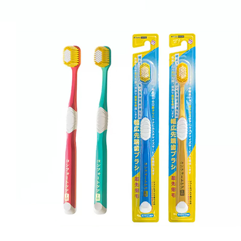 沐暄日系风65孔宽头牙