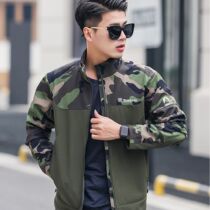 Pathfinder TOREAD outdoor autumn and winter mens off-road jacket soft shell warm polar series counter