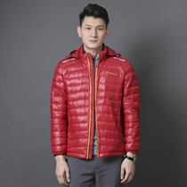 Pathfinder TOREAD outdoor autumn and winter men can wear ultra-light down jacket waterproof windproof counter