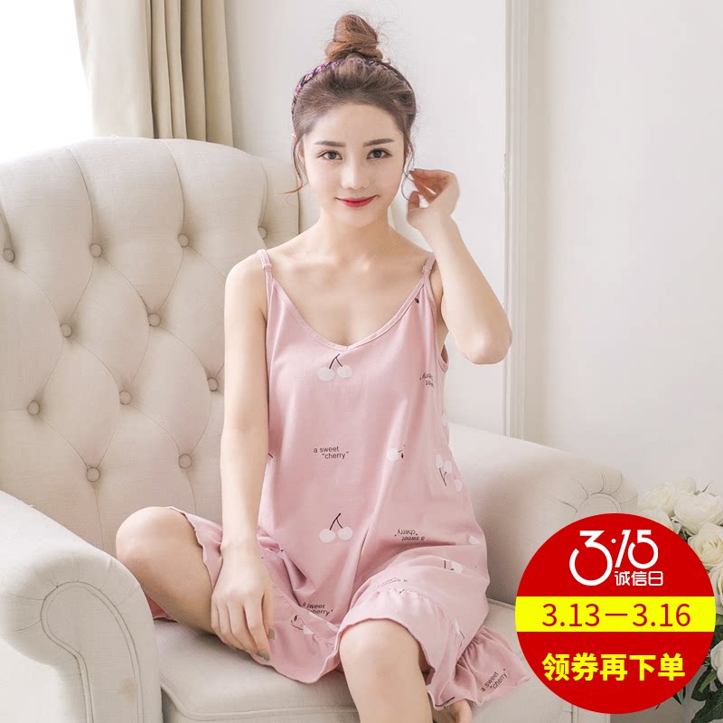 2018韩版纯棉无袖睡裙女夏季吊带卡通可爱性感睡衣打底中裙家居服