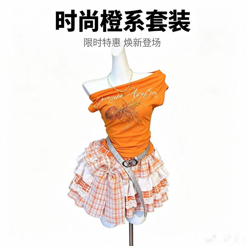 Lanzong Y2K Millennium Hot Girl Orange Slim-Fit Top Orange Cake Skirt Orange Soda Set Lanzong Y2K Millennium Hot Girl Orange Slim-Fit Top Orange Cake Skirt Orange Soda Set