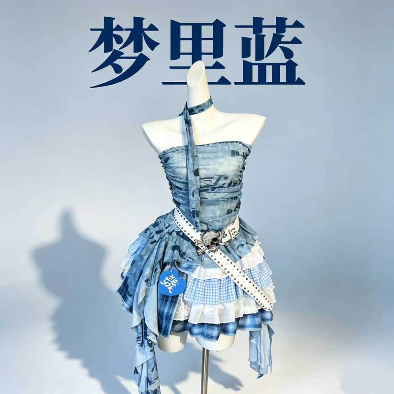 Lanzong Y2K "Dream Blue" Set, Two-Piece Cake Skirt and Top Set, New Spring and Summer Style
