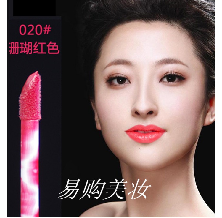 2 包邮 US Revlon 16 giờ không đánh dấu hai đầu liên tục son bóng son bóng son môi 	son bóng nhũ	