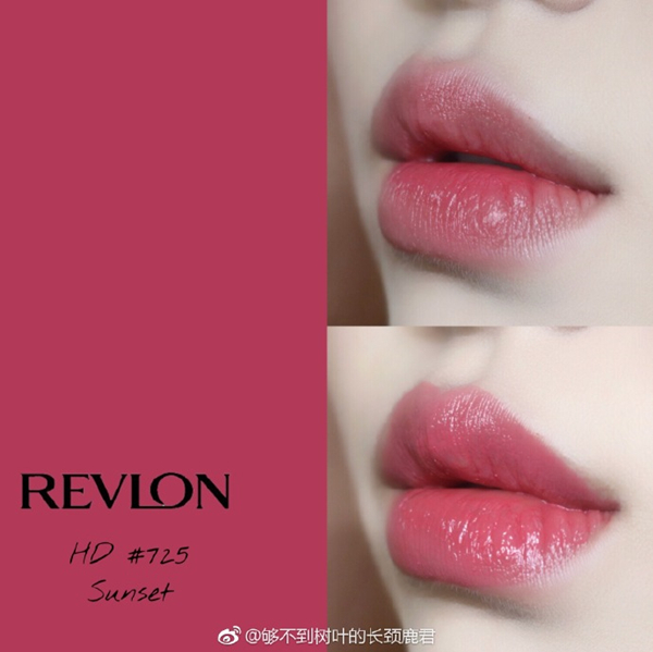 Mỹ Revlon Revlon HD Gel HD Gel Son môi Son môi Son môi mỏng 755 750 715 - Son môi black rouge đỏ đất