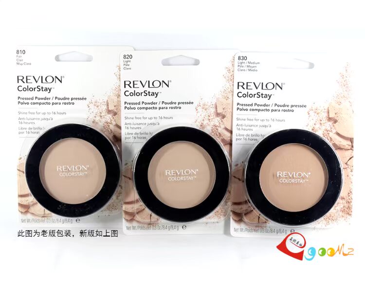 Spot Revlon No Decoloring Thin Powder Kem che khuyết điểm Kiểm soát lâu trôi Trang điểm trong suốt và tự nhiên phấn shiseido
