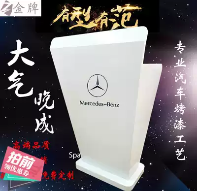 Black and white stainless steel podium 4s shop welcome desk reception desk front desk new product