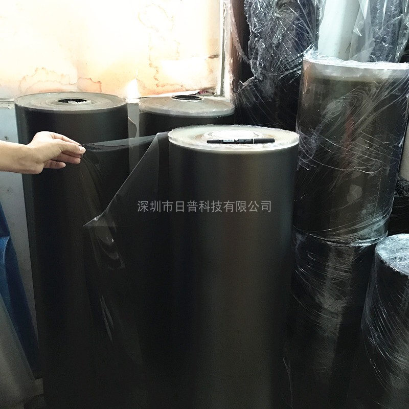 Computer Screen Privacy Film, Office Glass Door and Window Privacy Film, Polarized Privacy Film, Tv Computer Screen Privacy Film, Office Glass Door and Window Privacy Film, Polarized Privacy Film, Tv