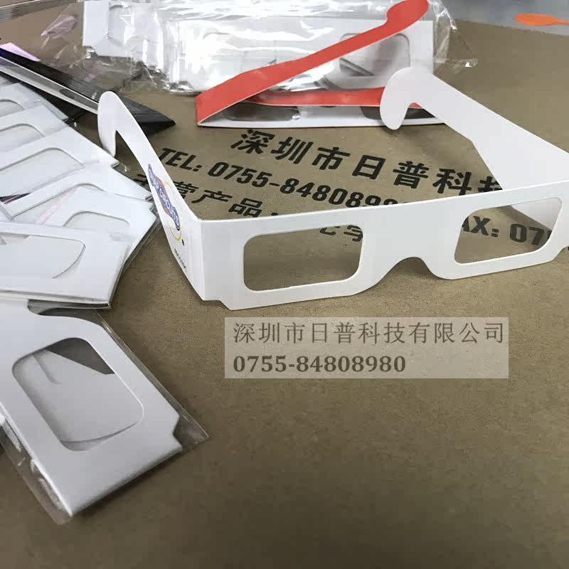 Lunettes 3D - Ref 2622047 Image 12