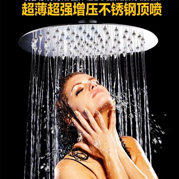 Special batch 304 stainless steel shower head single super booster shower sprinkle with shower sprinkle with single large flower sprinkle with crossbar