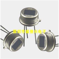 PIRD203B original spot PIR infrared pyroelectric sensor series D203B Shenzhen physical store