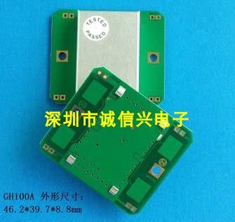 HB100 Doppler microwave module Wireless X-band radar detector sensor 10 525GHz-Taobao