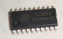 Sell the original SL remote control column chip series SC9012 Shenzhen original spot physical store