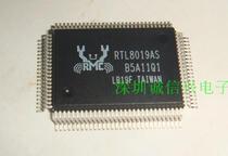 RTL8019AS imported original spot REALTEK series network card chip Shenzhen physical store PQFP100