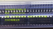 Original fan remote control chip BEC8206BA4 BA8206BA4K 8206BA4L Shenzhen physical store