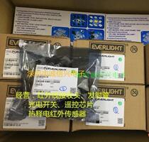 IRM56384 infrared receiver 38KHZ series IRM-56384 million light original spot physical store hot sale