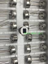 PIR500B in stock PIR200B human body induction pyroelectric sensor RP500B Shenzhen physical store