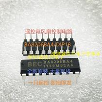 BA8206BA4 remote control chip BEC fan control circuit BA8206BA4L original spot built-in crystal oscillator K