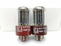 Brand new American RCA 5692 6SN7 6N8P CV181 electronic tube moldy screen five steel columns