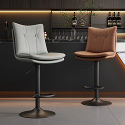 Accessible Luxury Sofa Bar Chair High Stool Modern Minimalist Export Office Commercial Adjustable Chair Backrest For Home Bar Stool