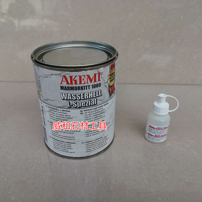 German imported Jakomy AKEMI10722 milky white rubber stone marble viscose crystal jade glue repair glue