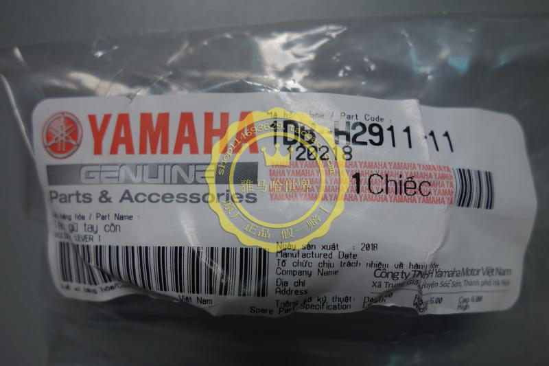 Gương chiếu hậu gốc Yamaha Yamaha NVX155 AEROX - Xe máy lại gương kính kiểu xe sirius
