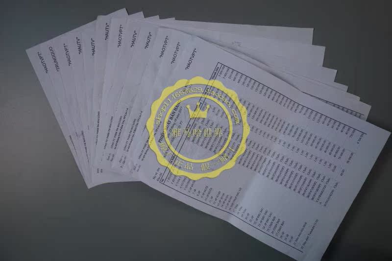 Yamaha YAMAHA NVX155 AEROX 155 thép ban đầu bát phía trước ngã ba mang hướng vòi sóng tấm vòng bi bánh trước xe lead