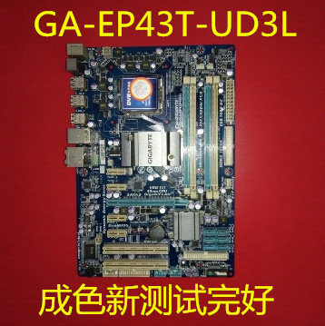 Technology Gia P43 Motherboard GA-EP43T-UD3L All-Solid-Solid Luxury Big Board DDR3 Memory With Color New Bag Good Use