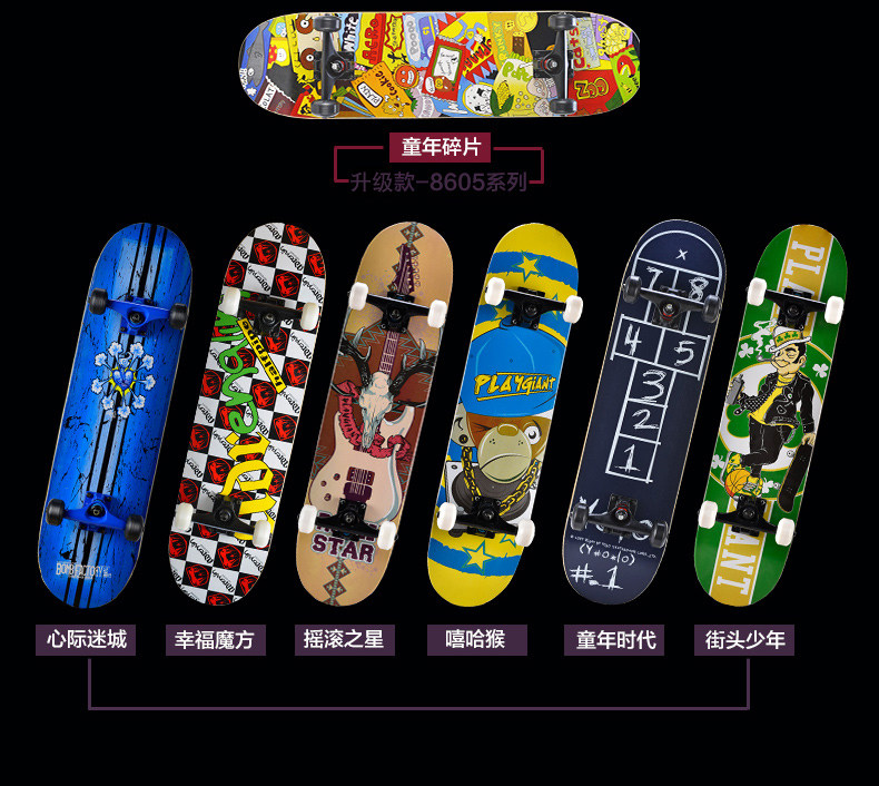 Skate pour homme femme enfant - Ref 2595066 Image 7