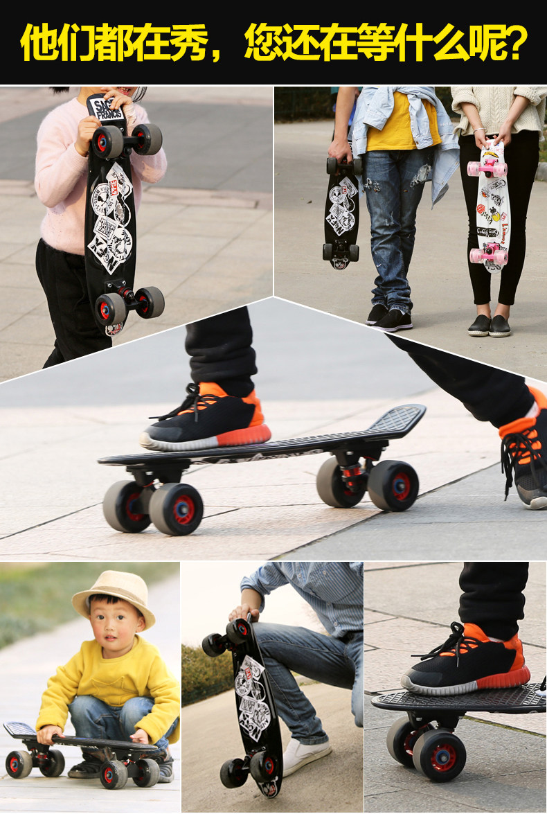 Skate - Ref 2596287 Image 16