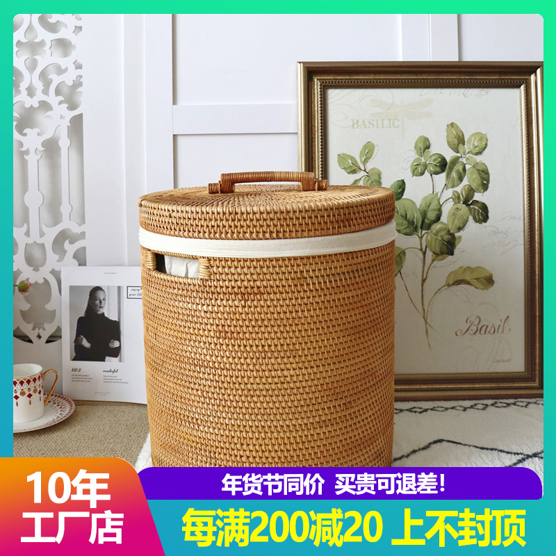 Vietnamese rattan storage basket home bathroom dirty clothes bucket toy quilt sundries with lid storage basket finishing bucket