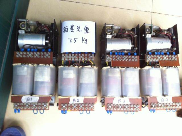 European high - quality transformers are especially suitable for French YBA amplifier