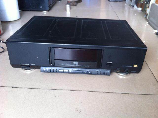Philips Philips CD - 951 fever CD machine