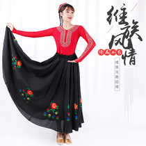 720 Xinjiang dance practice skirt Uygur dance practice dress performance half-length 540 adult art test big swing skirt women