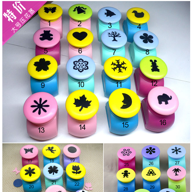 Caleb large flower punch embossing machine Embossing machine Toy gift Children diy handmade material tools