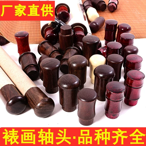 Ручная живопись бамбуковая праздничная грибная стержня Свитка, живопись, монтажный материал, антикварное вино красное матовое небо