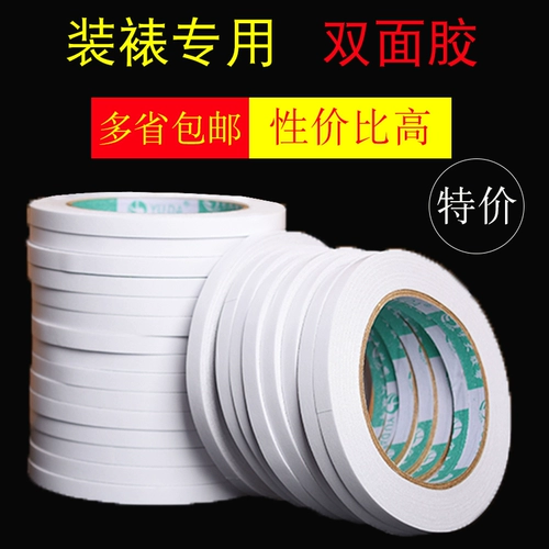 Каллиграфия и монтажный материал монтажный материал.