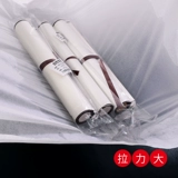 Монтажные картины ручной работы 字 手 手 手 手 手 手 手 手 手 手 手 100 шесть футов шесть футов шесть шесть