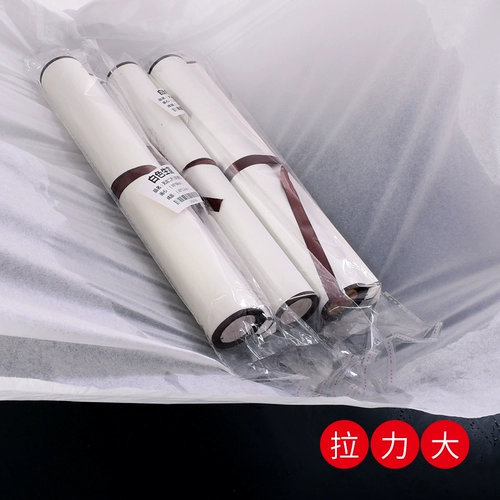 Монтажные картины ручной работы 字 手 手 手 手 手 手 手 手 手 手 手 100 шесть футов шесть футов шесть шесть