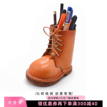 Potato leather boots genuine leather pen holder Nordic vegetable tanned handmade cowhide three-dimensional boots table place vase storage anti-fall