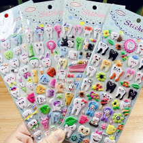 Cute Tooth Tooth Decay Solid 3D Sponge Soft Glue Bubble Sticker Children Cartoon Puzzle Reward Smiley Face Small Paste