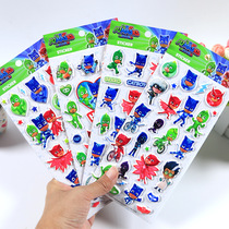 Pajamas Little Hero Cartoon Solid 3D Sponge Stickler Stickler Stickup Children Small Stickup Handmade Reward Applid