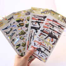 Boy Eat Chicken Hand Firearm Tank Solid 3D Children Cartoon Stickler With Stickler Foam With Baby Reward Tips Little Sticker